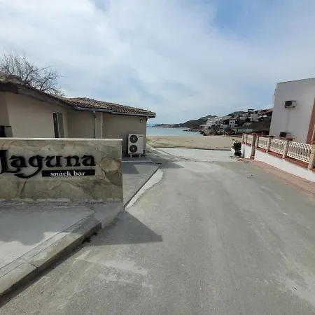 Laguna Alba